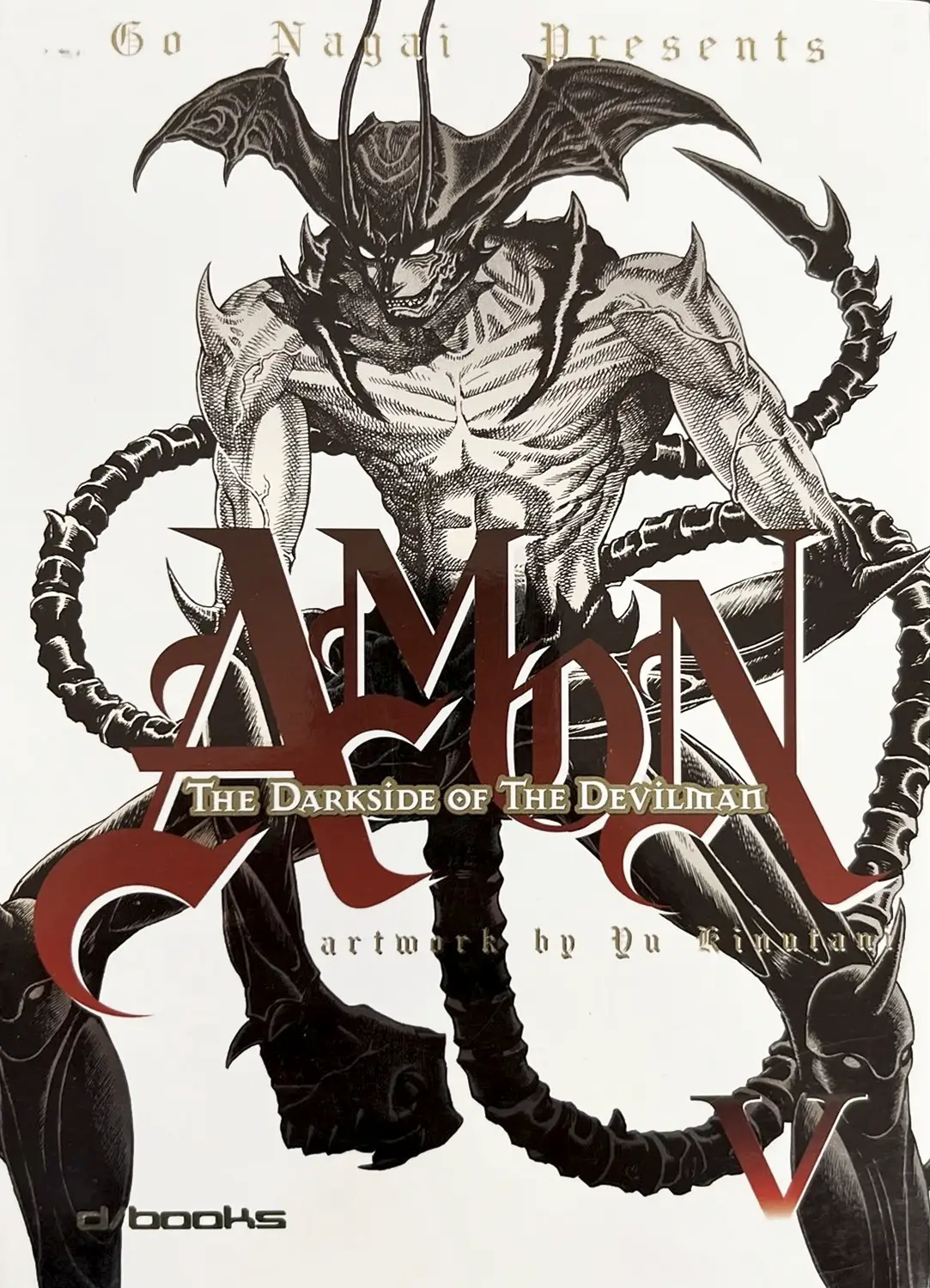 Volume cover